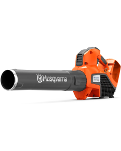 Husqvarna 525iB Mark II Battery Powered Handheld Blower